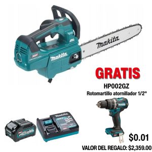 UC004GM102 Motosierra Inalámbrica De 14" Brushless 40v